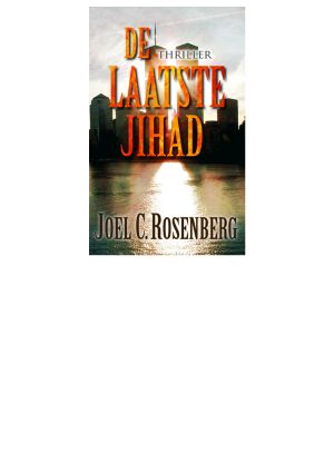 [The Last Jihad 01] • De Laatste Jihad